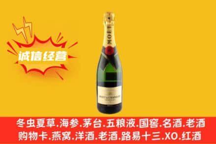 修文县回收名仕洋酒